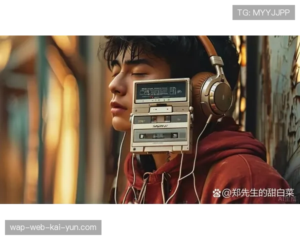 智能音量控制保持音频一致性 提升听觉体验