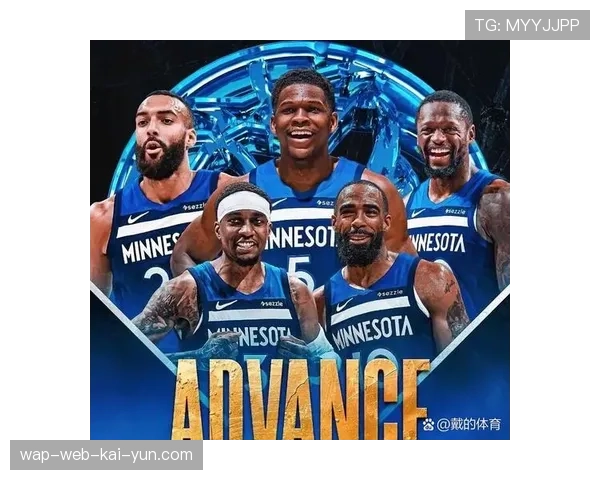 森林狼防守体系稳固 限制对手有效命中率突出